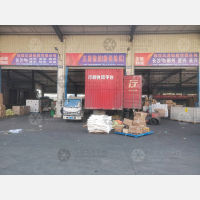 梨江国际智能物流园店网点