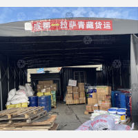 量力钢材城D区停车场店网点