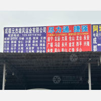九江仓储物流中心店网点