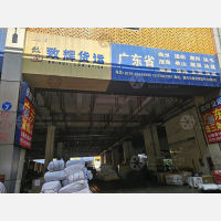 义乌到广东广州专线,义乌到广东广州直达线路,义乌到广东广州中转线路