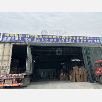 双九物流停车配载中心店网点