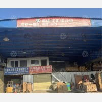 沙西物流园冷链区店网点