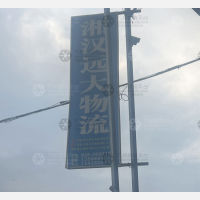 成都到陕西安康白河专线,成都到陕西安康白河直达线路,成都到陕西安康白河中转线路