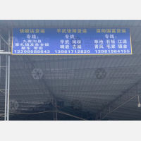 成都到四川资阳安岳毛家镇专线,成都到四川资阳安岳毛家镇直达线路,成都到四川资阳安岳毛家镇中转线路