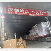 成都到贵州黔西南兴义专线,成都到贵州黔西南兴义直达线路,成都到贵州黔西南兴义中转线路