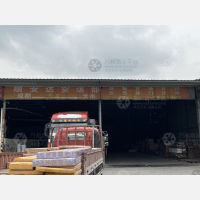 顺行缘和物流园店网点