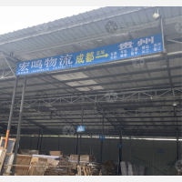 成都到贵州黔东南从江专线,成都到贵州黔东南从江直达线路,成都到贵州黔东南从江中转线路