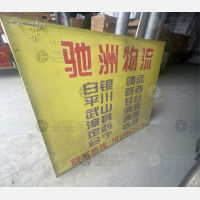 成都到甘肃定西专线,成都到甘肃定西直达线路,成都到甘肃定西中转线路