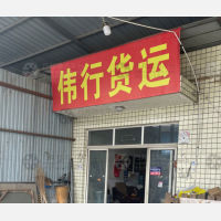 成都到四川德阳专线,成都到四川德阳直达线路,成都到四川德阳中转线路