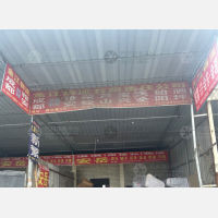 成都到四川雅安芦山专线,成都到四川雅安芦山直达线路,成都到四川雅安芦山中转线路
