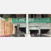 永康到四川乐山专线,永康到四川乐山直达线路,永康到四川乐山中转线路