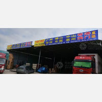 永康到广东广州专线,永康到广东广州直达线路,永康到广东广州中转线路