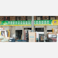 永康到上海宝山区专线,永康到上海宝山区直达线路,永康到上海宝山区中转线路