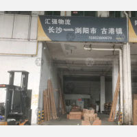 长沙到湖南长沙浏阳专线,长沙到湖南长沙浏阳直达线路,长沙到湖南长沙浏阳中转线路