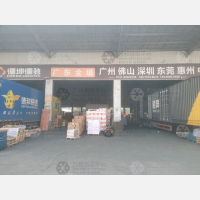 长沙到广东潮州专线,长沙到广东潮州直达线路,长沙到广东潮州中转线路
