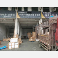长沙到湖南湘潭湘潭易俗河镇专线,长沙到湖南湘潭湘潭易俗河镇直达线路,长沙到湖南湘潭湘潭易俗河镇中转线路