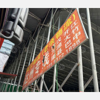 成都到四川达州专线,成都到四川达州直达线路,成都到四川达州中转线路