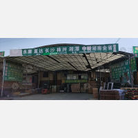 永康到湖南湘潭韶山专线,永康到湖南湘潭韶山直达线路,永康到湖南湘潭韶山中转线路