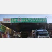 永康到湖南永州祁阳专线,永康到湖南永州祁阳直达线路,永康到湖南永州祁阳中转线路