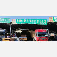 永康到江苏扬州专线,永康到江苏扬州直达线路,永康到江苏扬州中转线路
