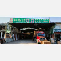 永康到福建福州专线,永康到福建福州直达线路,永康到福建福州中转线路