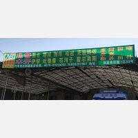 永康到新疆吐鲁番托克逊县专线,永康到新疆吐鲁番托克逊县直达线路,永康到新疆吐鲁番托克逊县中转线路