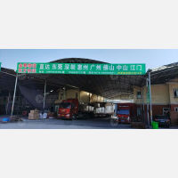 永康到广东广州专线,永康到广东广州直达线路,永康到广东广州中转线路