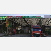 永康到福建福州仓山区专线,永康到福建福州仓山区直达线路,永康到福建福州仓山区中转线路