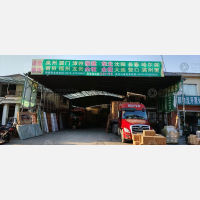 永康到吉林通化梅河口专线,永康到吉林通化梅河口直达线路,永康到吉林通化梅河口中转线路