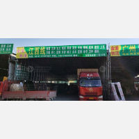 永康到江西上饶德兴专线,永康到江西上饶德兴直达线路,永康到江西上饶德兴中转线路