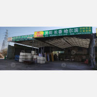 永康到吉林白城通榆专线,永康到吉林白城通榆直达线路,永康到吉林白城通榆中转线路