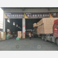德坤物流园店网点