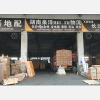 长沙到湖南永州零陵区专线,长沙到湖南永州零陵区直达线路,长沙到湖南永州零陵区中转线路
