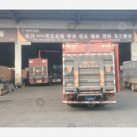长沙到内蒙古锡林郭勒锡林浩特专线,长沙到内蒙古锡林郭勒锡林浩特直达线路,长沙到内蒙古锡林郭勒锡林浩特中转线路