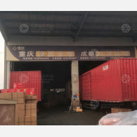 长沙到重庆秀山专线,长沙到重庆秀山直达线路,长沙到重庆秀山中转线路