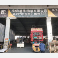 长沙到广西贵港平南专线,长沙到广西贵港平南直达线路,长沙到广西贵港平南中转线路