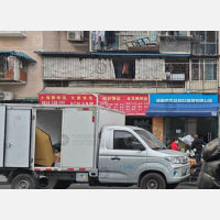 佳灵路红牌楼物流区