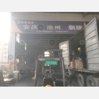 长沙到安徽安庆岳西专线,长沙到安徽安庆岳西直达线路,长沙到安徽安庆岳西中转线路