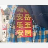 成都到四川资阳安岳专线,成都到四川资阳安岳直达线路,成都到四川资阳安岳中转线路