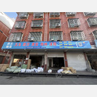 后张小区店网点
