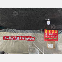 金恒德物流园店网点