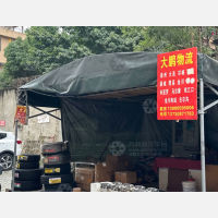 金恒德物流园店网点