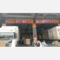 长沙到广西柳州专线,长沙到广西柳州直达线路,长沙到广西柳州中转线路