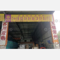 长沙到江苏常州溧阳专线,长沙到江苏常州溧阳直达线路,长沙到江苏常州溧阳中转线路