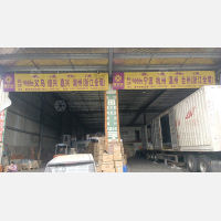 长沙到浙江杭州专线,长沙到浙江杭州直达线路,长沙到浙江杭州中转线路