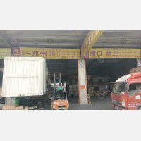 长沙到山西运城河津专线,长沙到山西运城河津直达线路,长沙到山西运城河津中转线路