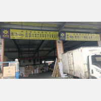 长沙到河南周口专线,长沙到河南周口直达线路,长沙到河南周口中转线路