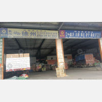 长沙到山东临沂专线,长沙到山东临沂直达线路,长沙到山东临沂中转线路