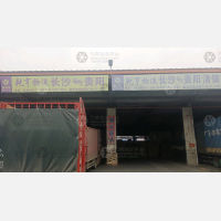 长沙到贵州贵阳专线,长沙到贵州贵阳直达线路,长沙到贵州贵阳中转线路