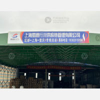 成都到上海嘉定区专线,成都到上海嘉定区直达线路,成都到上海嘉定区中转线路